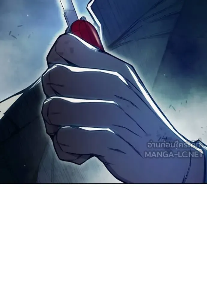 Juvenile Prison เยาวชนคนคุก ตอนที่ 74 หน้า 73