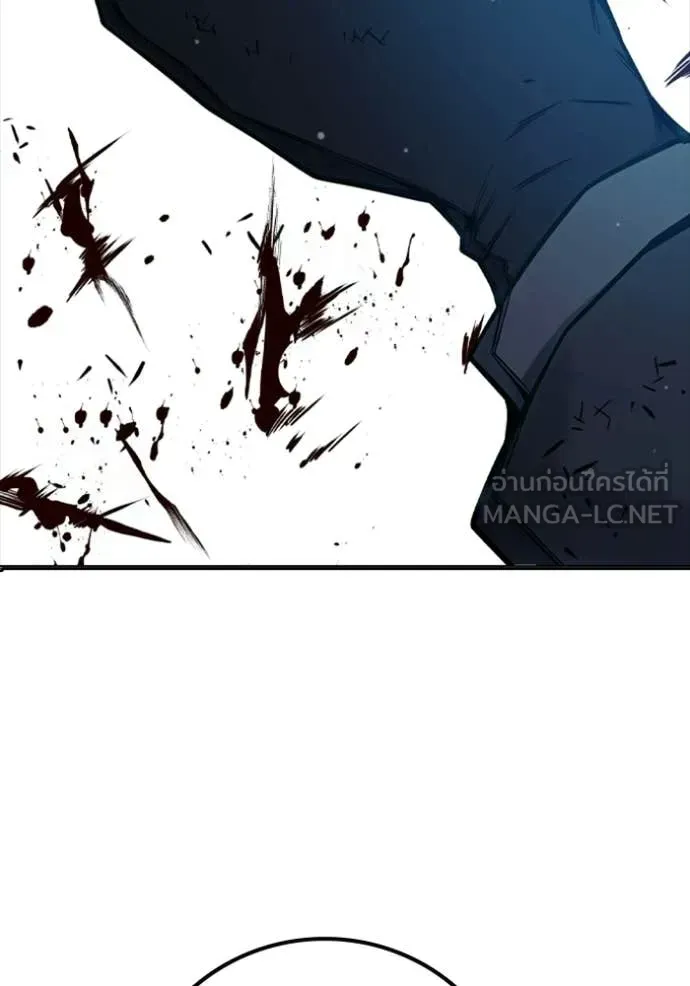 Juvenile Prison เยาวชนคนคุก ตอนที่ 74 หน้า 89