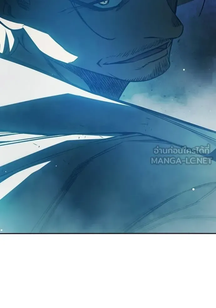 Juvenile Prison เยาวชนคนคุก ตอนที่ 75 หน้า 101