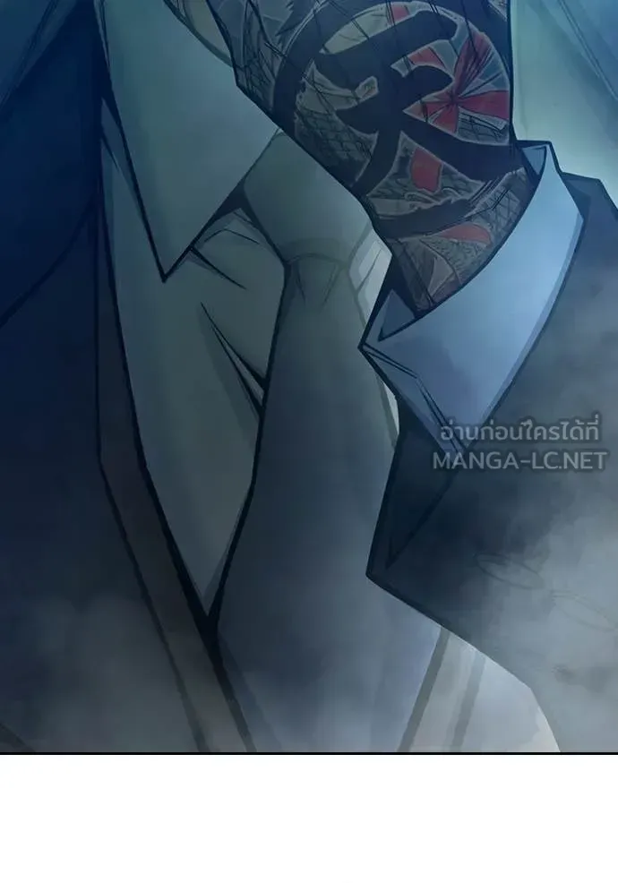 Juvenile Prison เยาวชนคนคุก ตอนที่ 75 หน้า 128