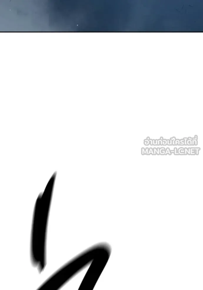 Juvenile Prison เยาวชนคนคุก ตอนที่ 75 หน้า 155