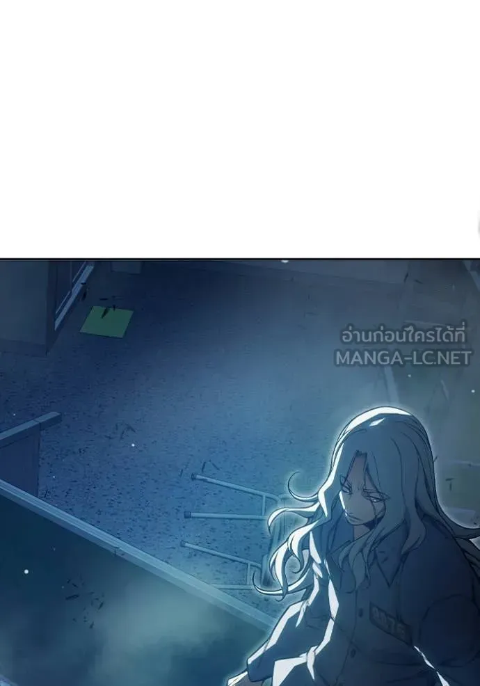 Juvenile Prison เยาวชนคนคุก ตอนที่ 75 หน้า 162