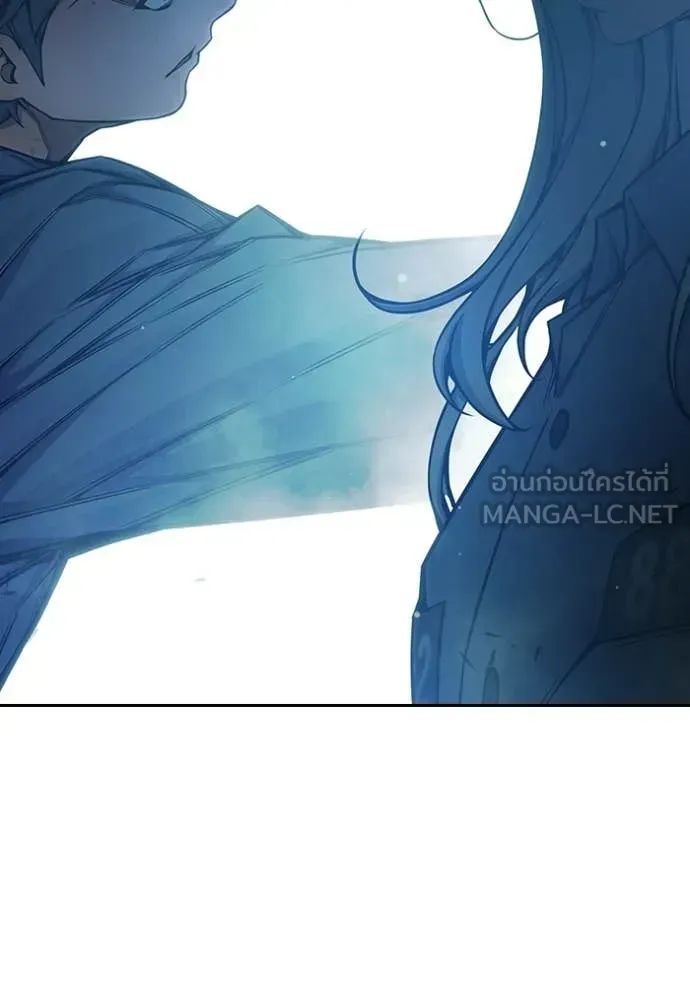 Juvenile Prison เยาวชนคนคุก ตอนที่ 75 หน้า 169