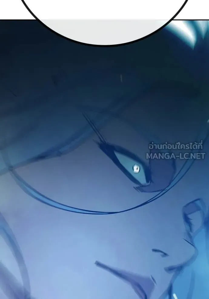 Juvenile Prison เยาวชนคนคุก ตอนที่ 75 หน้า 175