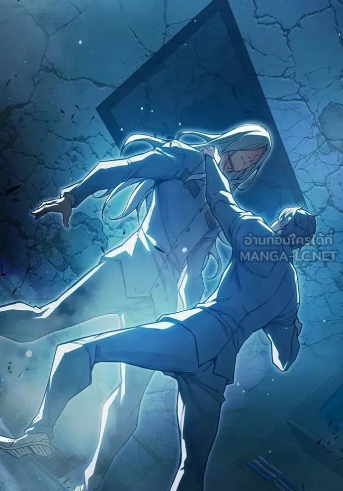 Juvenile Prison เยาวชนคนคุก ตอนที่ 75 หน้า 182