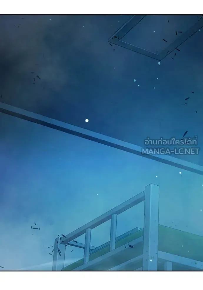 Juvenile Prison เยาวชนคนคุก ตอนที่ 75 หน้า 210