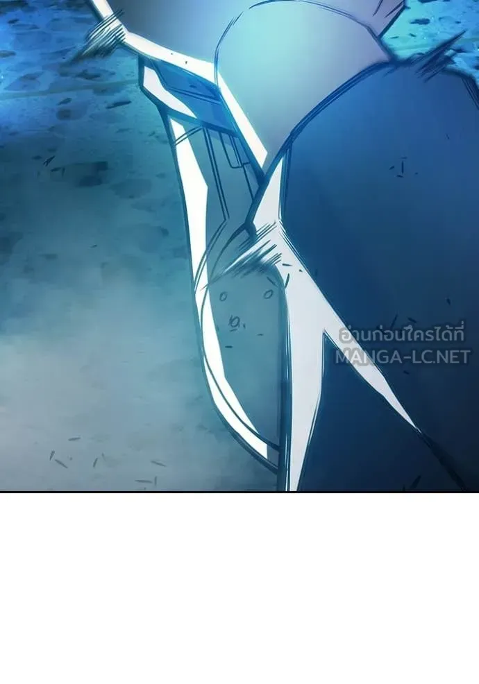 Juvenile Prison เยาวชนคนคุก ตอนที่ 75 หน้า 212