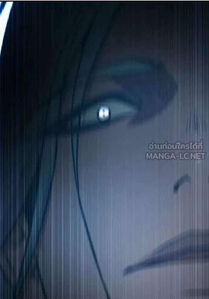 Juvenile Prison เยาวชนคนคุก ตอนที่ 75 หน้า 213