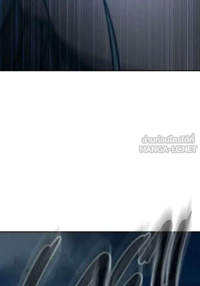 Juvenile Prison เยาวชนคนคุก ตอนที่ 75 หน้า 214