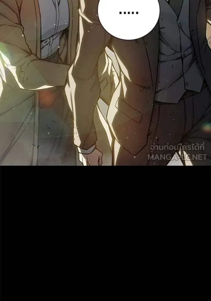 Juvenile Prison เยาวชนคนคุก ตอนที่ 75 หน้า 28