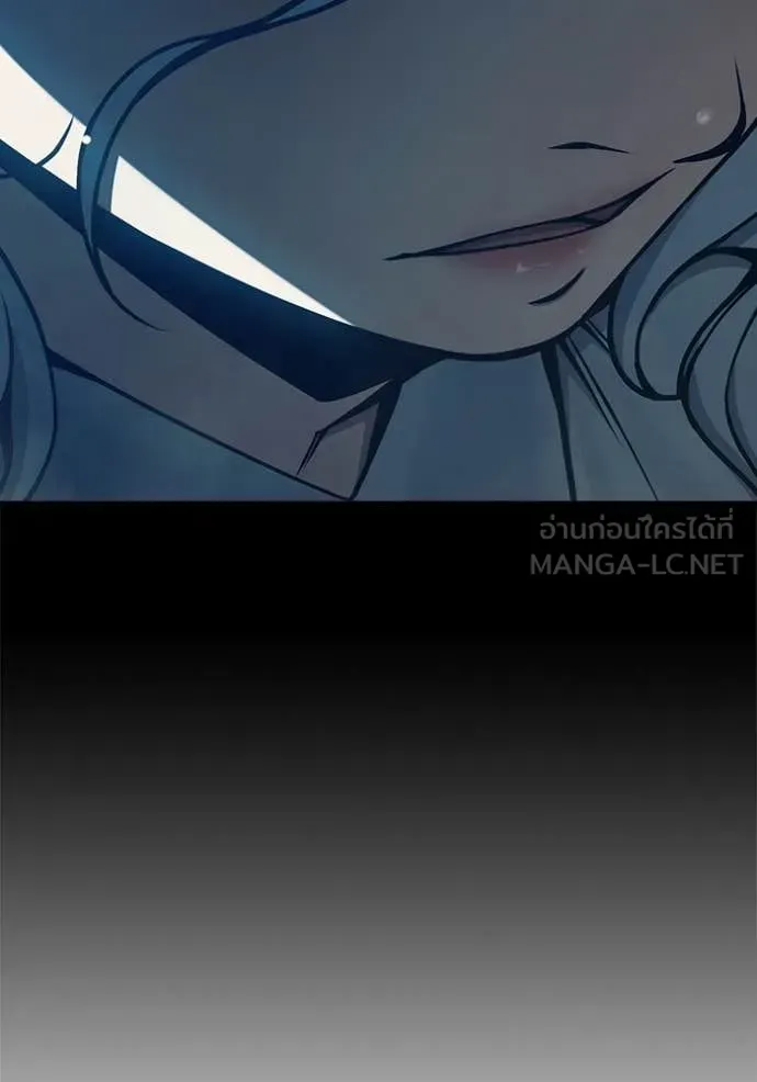 Juvenile Prison เยาวชนคนคุก ตอนที่ 75 หน้า 48