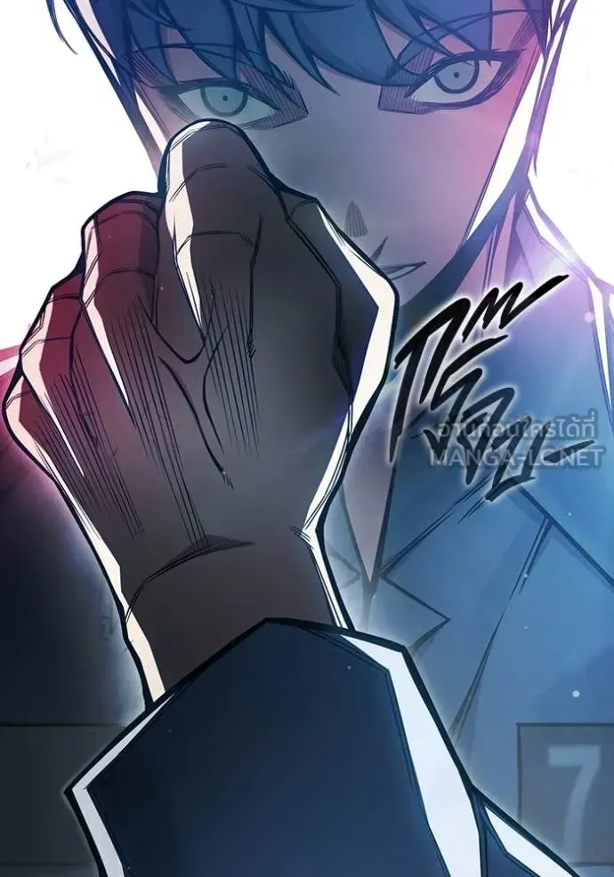 Juvenile Prison เยาวชนคนคุก ตอนที่ 75 หน้า 76