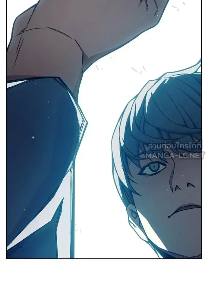 Juvenile Prison เยาวชนคนคุก ตอนที่ 75 หน้า 78