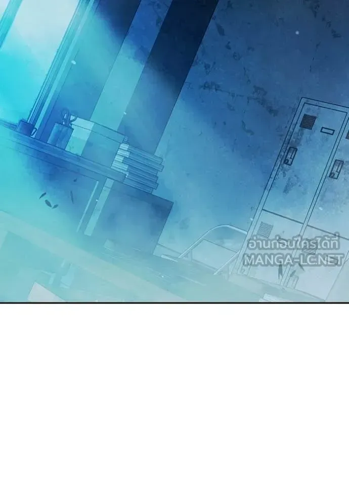 Juvenile Prison เยาวชนคนคุก ตอนที่ 75 หน้า 93