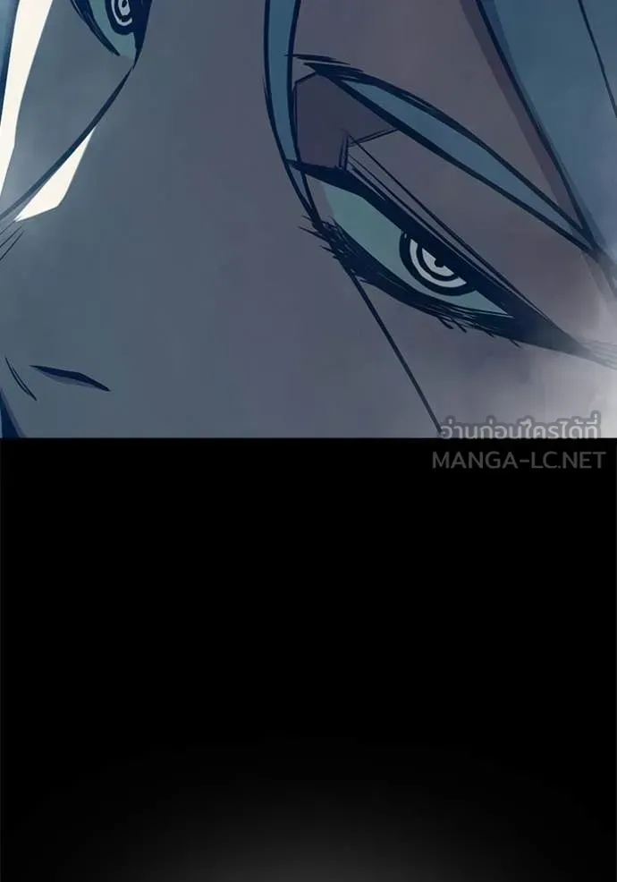Juvenile Prison เยาวชนคนคุก ตอนที่ 76 หน้า 105