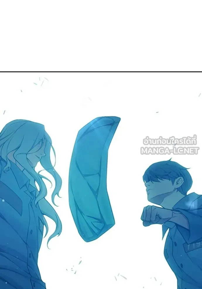 Juvenile Prison เยาวชนคนคุก ตอนที่ 76 หน้า 112