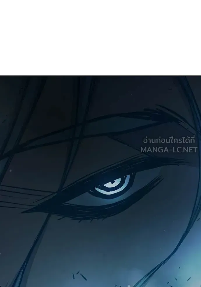 Juvenile Prison เยาวชนคนคุก ตอนที่ 76 หน้า 115