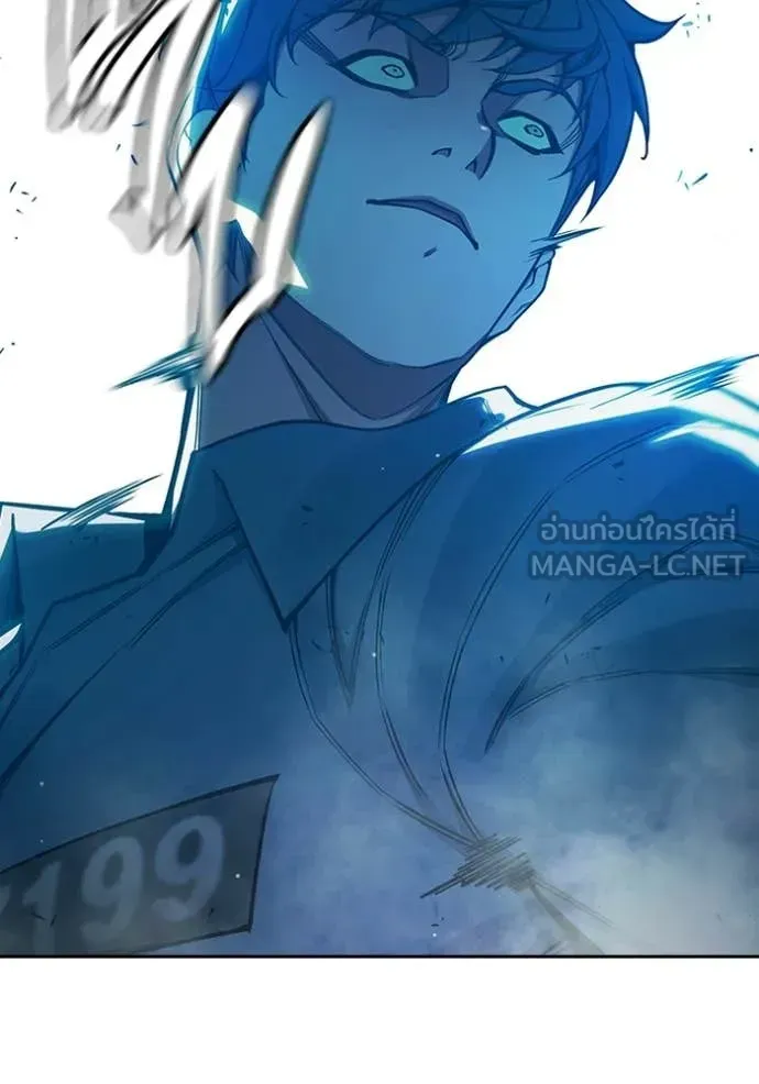Juvenile Prison เยาวชนคนคุก ตอนที่ 76 หน้า 122