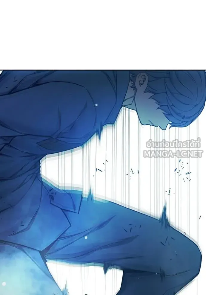 Juvenile Prison เยาวชนคนคุก ตอนที่ 76 หน้า 128