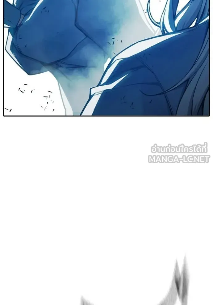 Juvenile Prison เยาวชนคนคุก ตอนที่ 76 หน้า 13