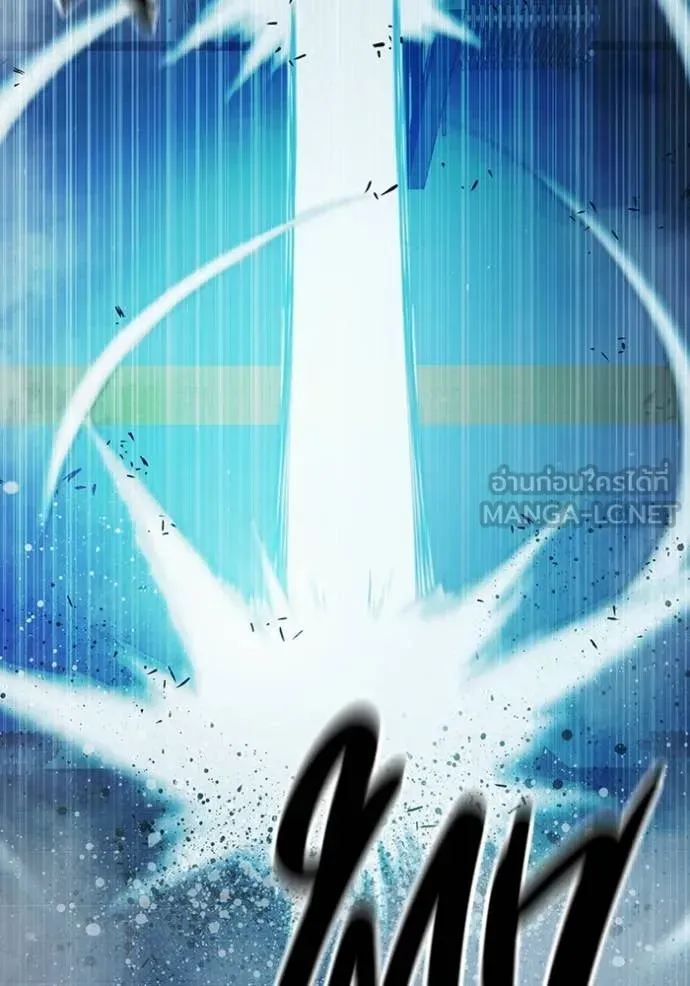 Juvenile Prison เยาวชนคนคุก ตอนที่ 76 หน้า 140