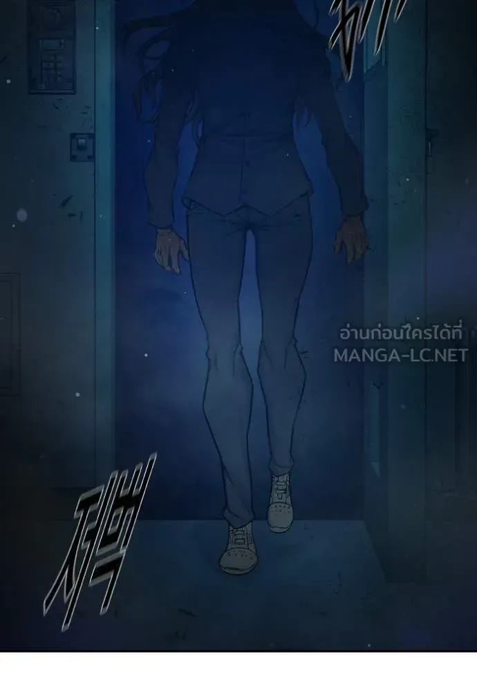 Juvenile Prison เยาวชนคนคุก ตอนที่ 76 หน้า 147