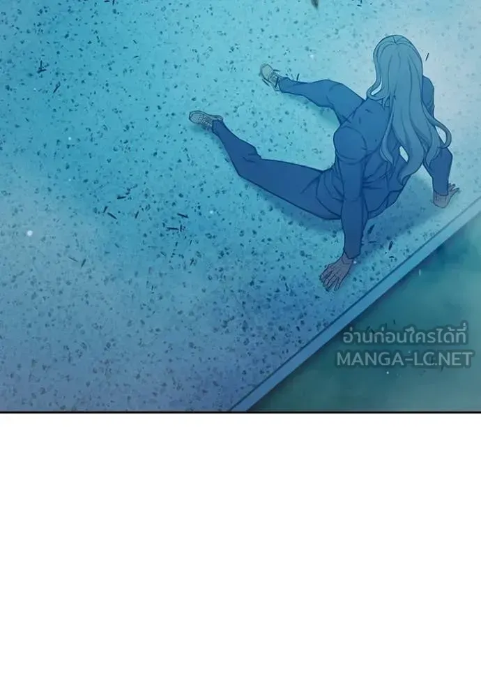 Juvenile Prison เยาวชนคนคุก ตอนที่ 76 หน้า 15