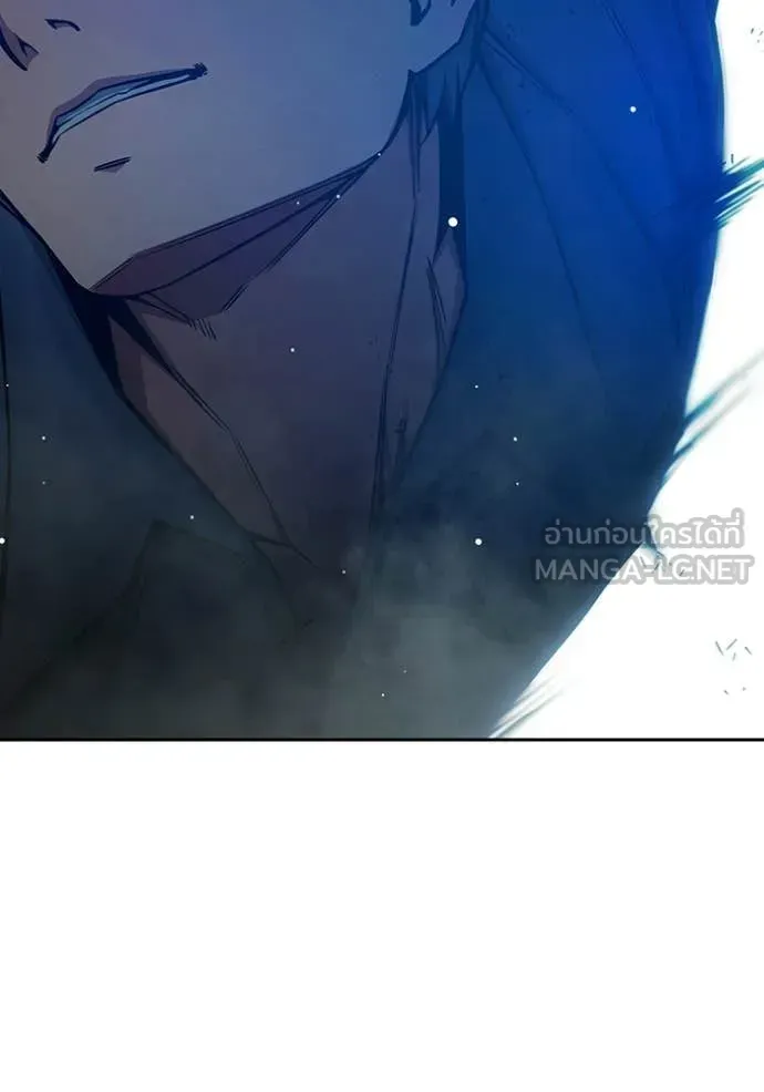 Juvenile Prison เยาวชนคนคุก ตอนที่ 76 หน้า 163