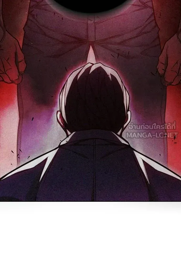Juvenile Prison เยาวชนคนคุก ตอนที่ 76 หน้า 203