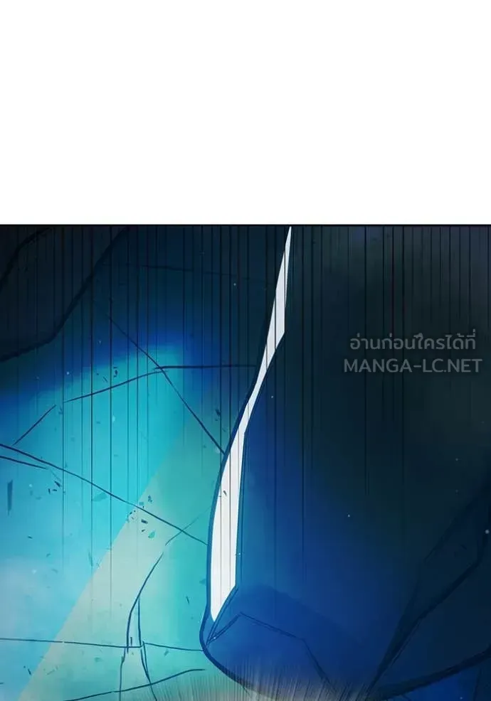 Juvenile Prison เยาวชนคนคุก ตอนที่ 76 หน้า 204