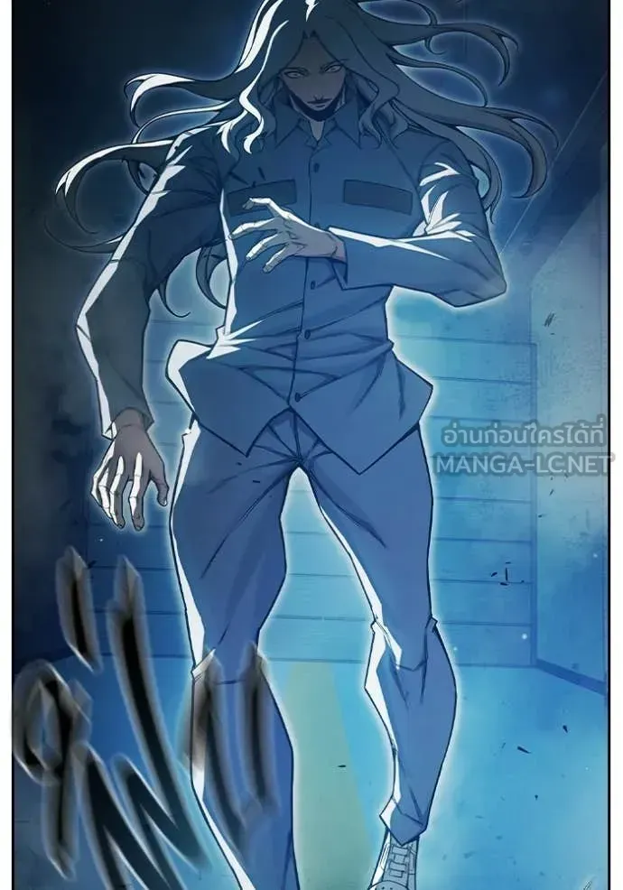 Juvenile Prison เยาวชนคนคุก ตอนที่ 76 หน้า 211