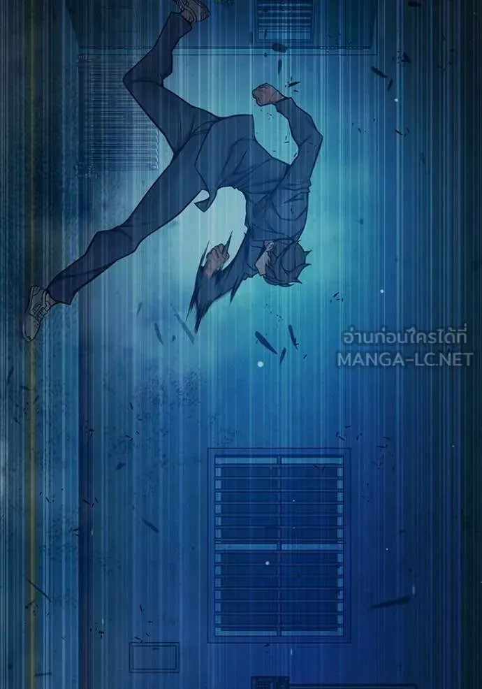 Juvenile Prison เยาวชนคนคุก ตอนที่ 76 หน้า 222