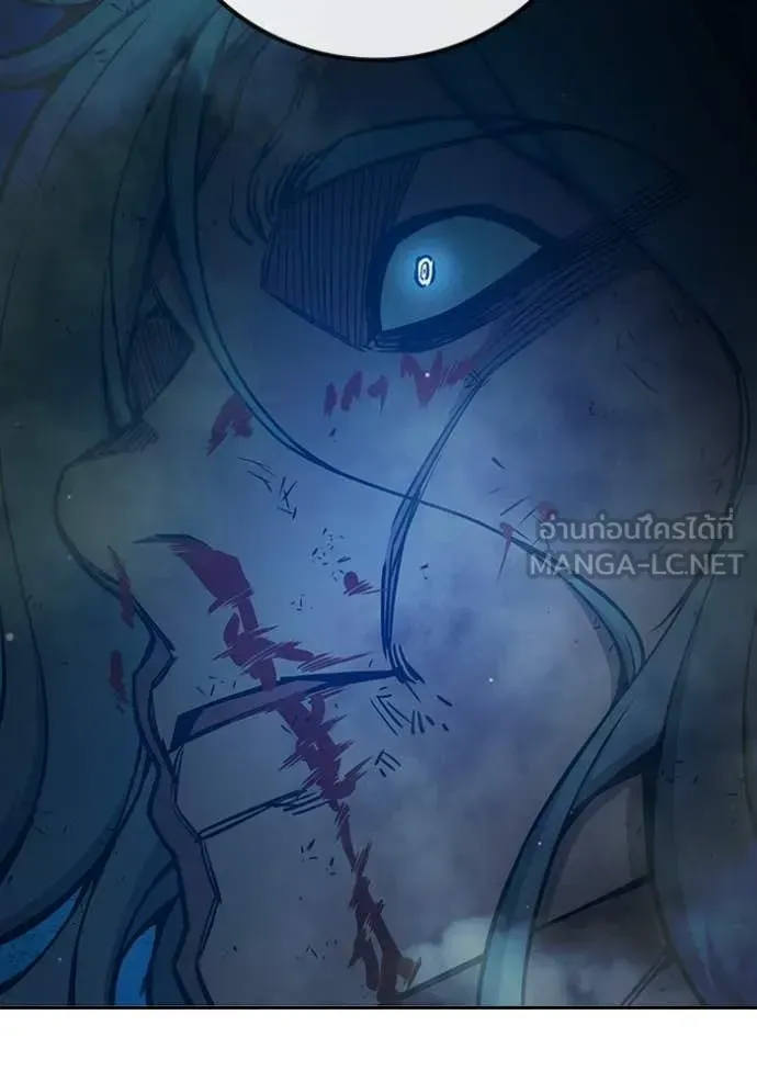 Juvenile Prison เยาวชนคนคุก ตอนที่ 76 หน้า 229