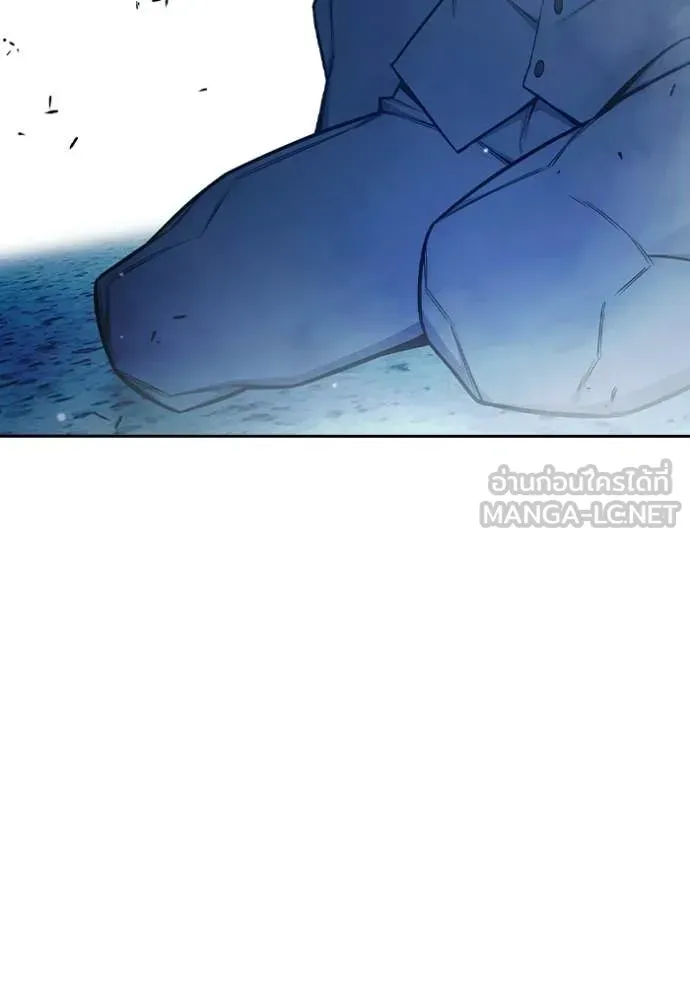 Juvenile Prison เยาวชนคนคุก ตอนที่ 76 หน้า 26