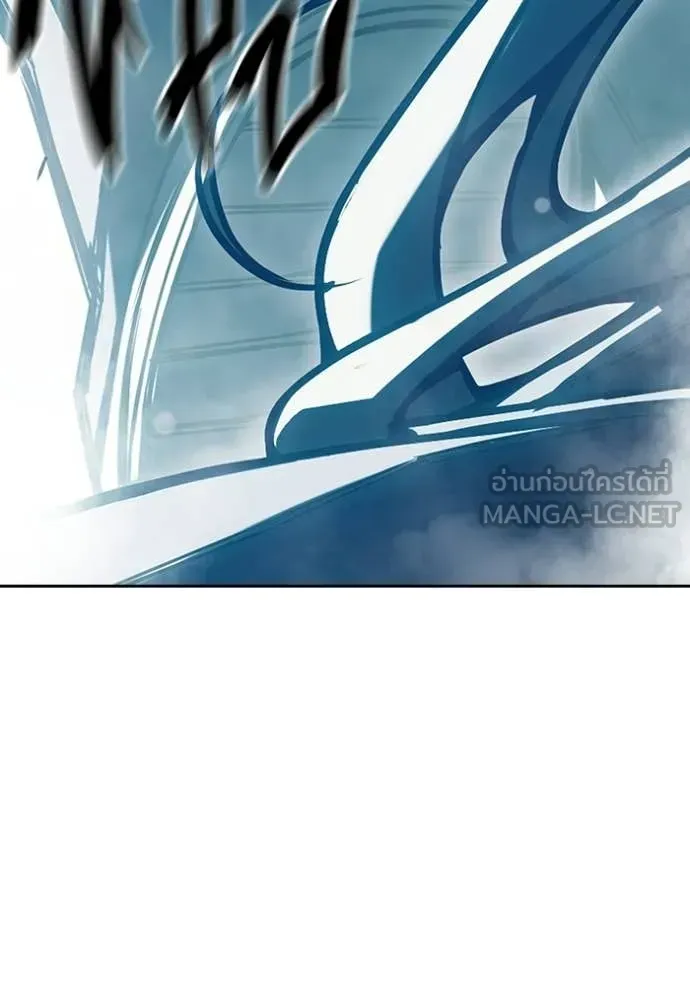 Juvenile Prison เยาวชนคนคุก ตอนที่ 76 หน้า 3
