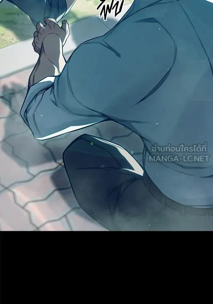 Juvenile Prison เยาวชนคนคุก ตอนที่ 76 หน้า 51