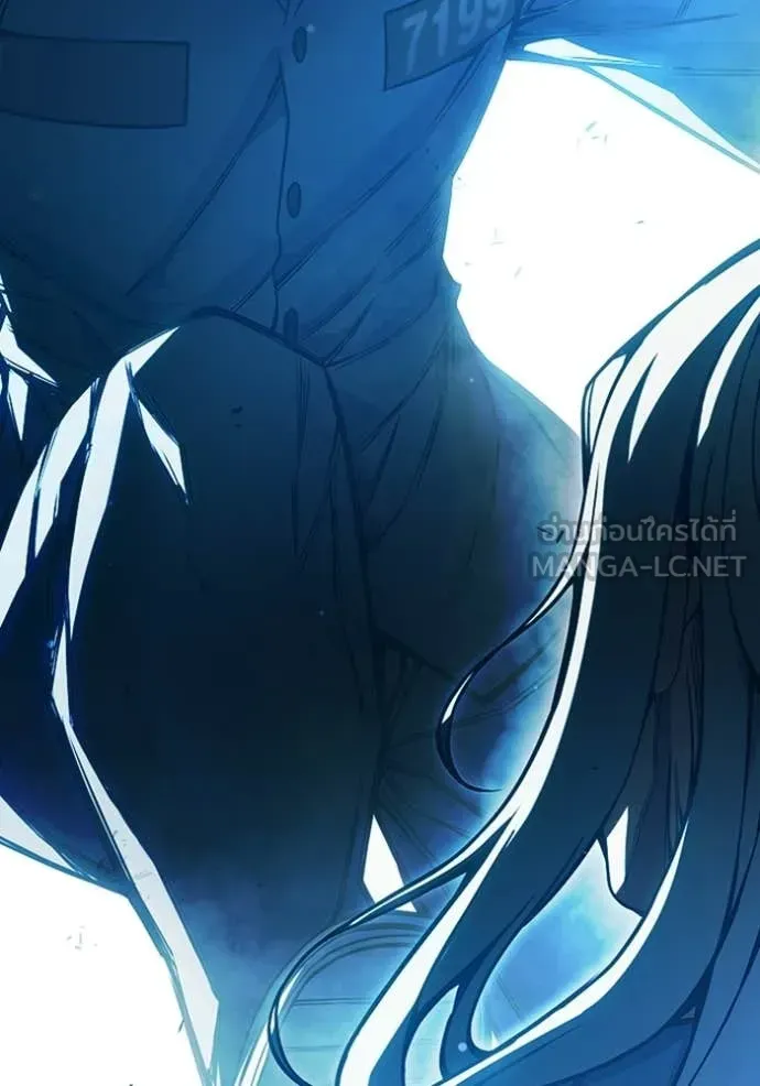 Juvenile Prison เยาวชนคนคุก ตอนที่ 76 หน้า 7