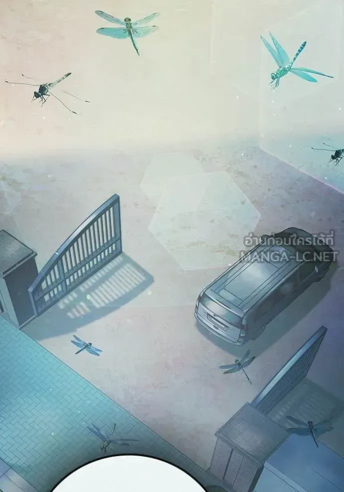 Juvenile Prison เยาวชนคนคุก ตอนที่ 76 หน้า 83