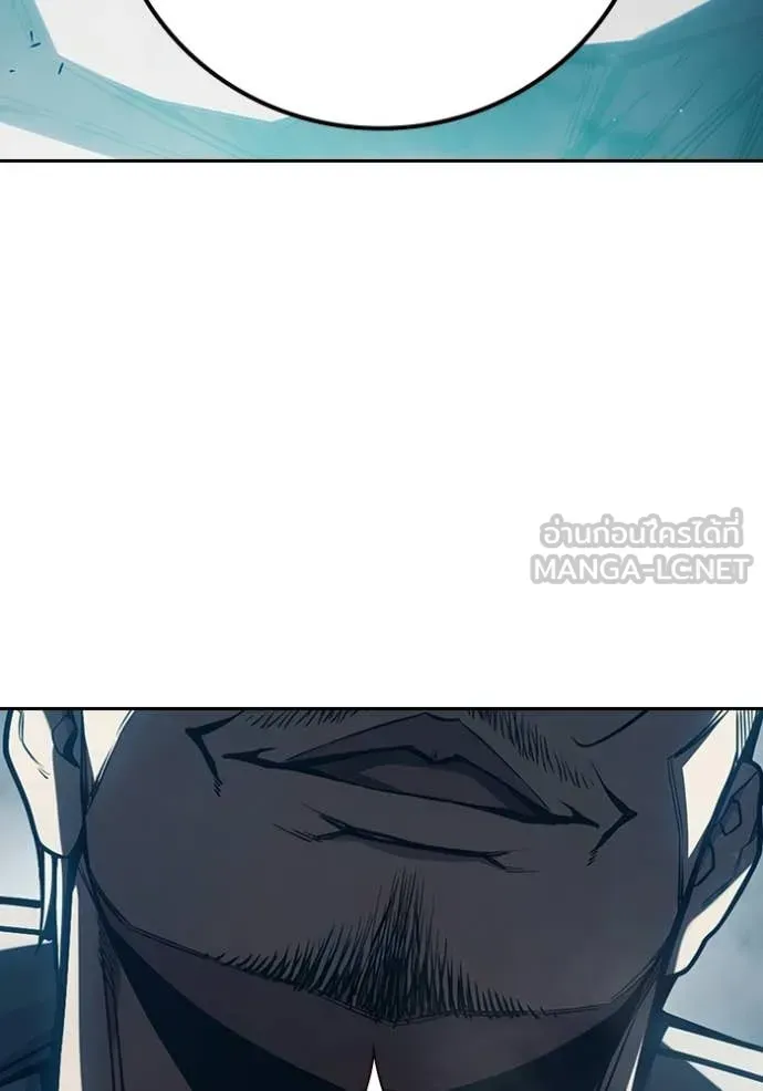 Juvenile Prison เยาวชนคนคุก ตอนที่ 77 หน้า 124