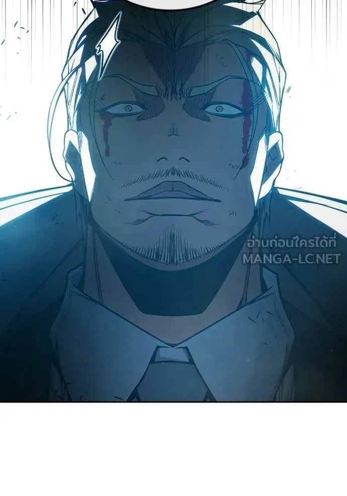 Juvenile Prison เยาวชนคนคุก ตอนที่ 77 หน้า 128