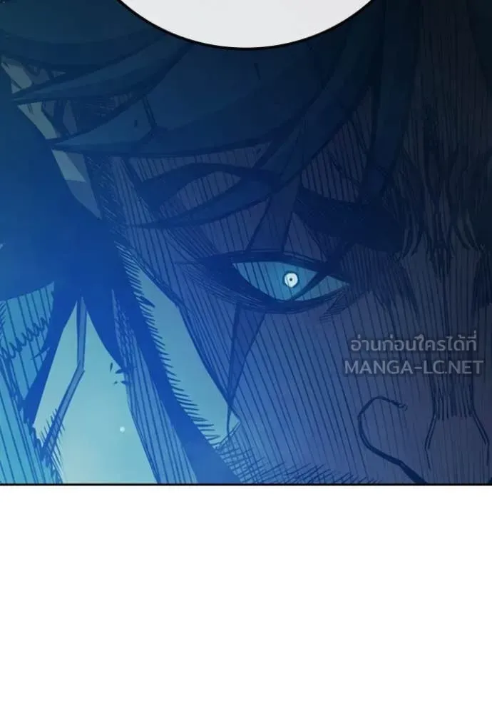 Juvenile Prison เยาวชนคนคุก ตอนที่ 77 หน้า 164