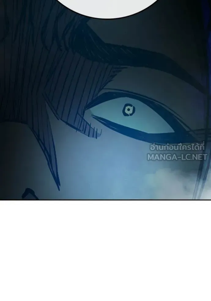 Juvenile Prison เยาวชนคนคุก ตอนที่ 77 หน้า 199