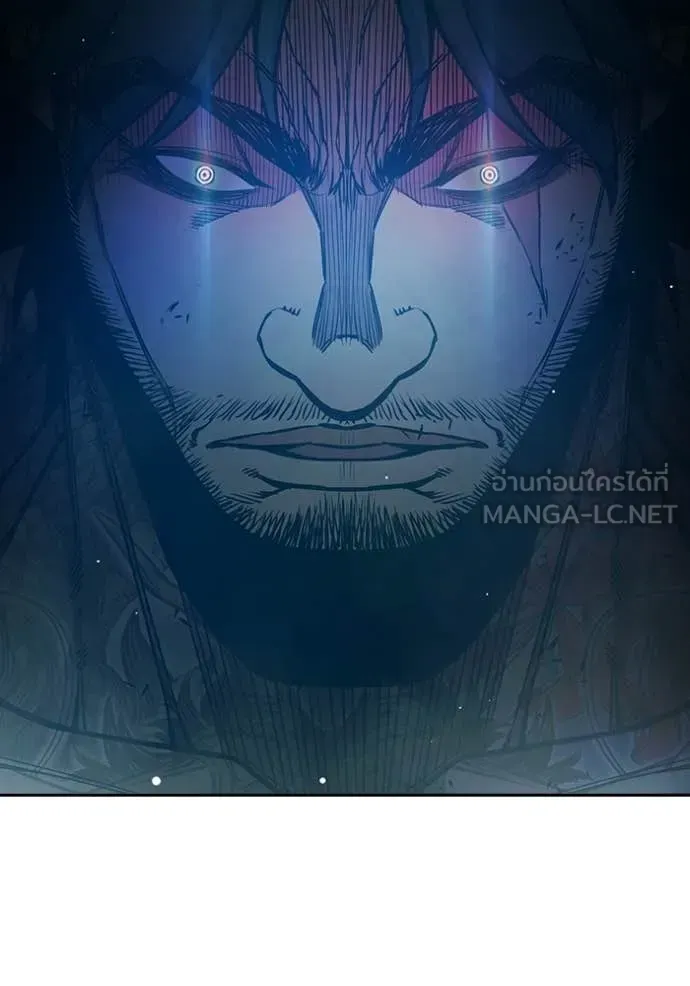 Juvenile Prison เยาวชนคนคุก ตอนที่ 77 หน้า 201