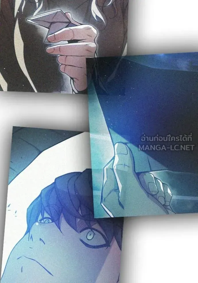 Juvenile Prison เยาวชนคนคุก ตอนที่ 77 หน้า 203