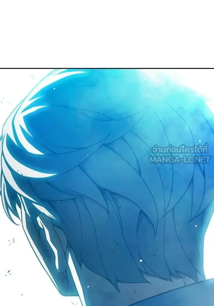 Juvenile Prison เยาวชนคนคุก ตอนที่ 77 หน้า 208