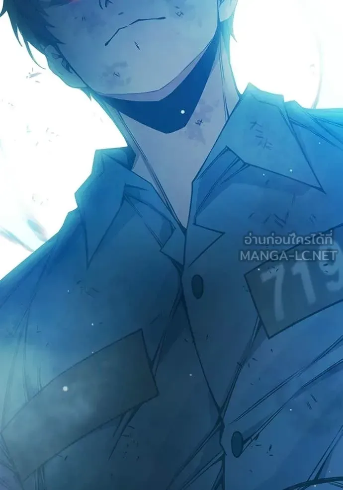 Juvenile Prison เยาวชนคนคุก ตอนที่ 77 หน้า 213