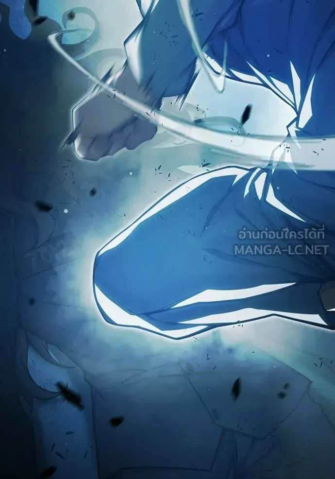 Juvenile Prison เยาวชนคนคุก ตอนที่ 77 หน้า 22