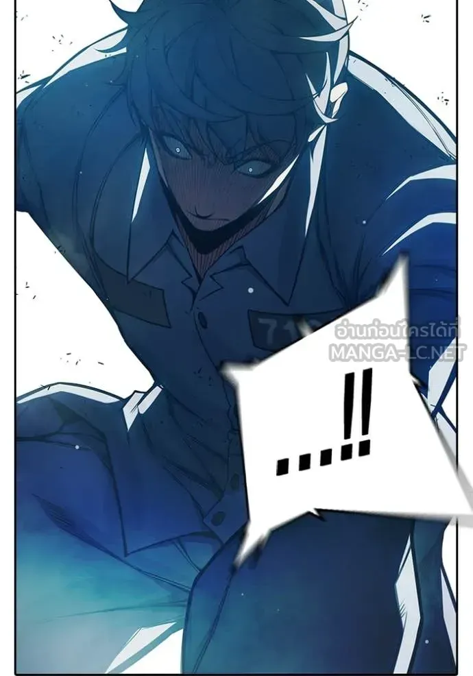 Juvenile Prison เยาวชนคนคุก ตอนที่ 77 หน้า 30