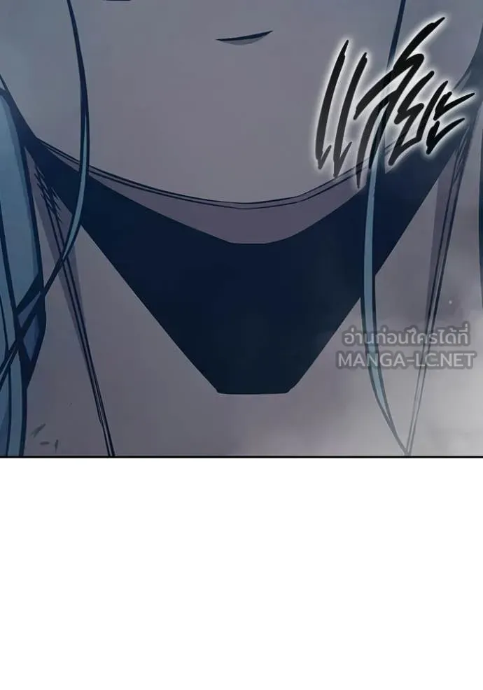 Juvenile Prison เยาวชนคนคุก ตอนที่ 77 หน้า 75