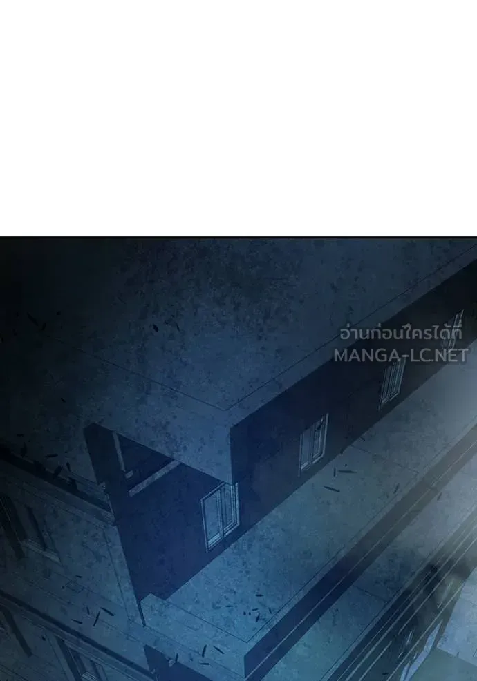 Juvenile Prison เยาวชนคนคุก ตอนที่ 77 หน้า 99